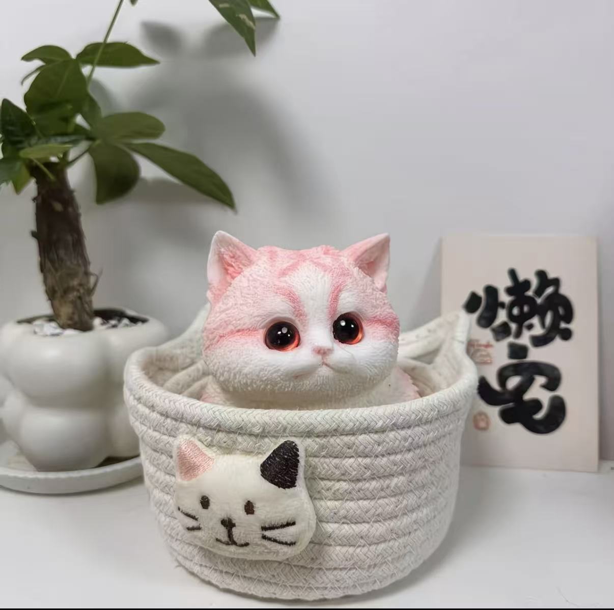 Large Taba Squishy Cat